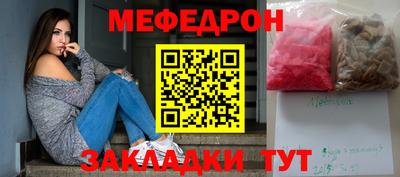 хмурый Конаково