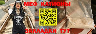 хмурый Конаково