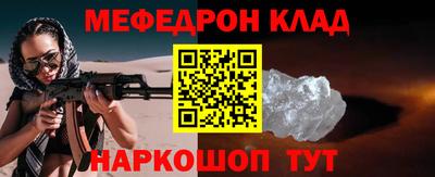 хмурый Конаково