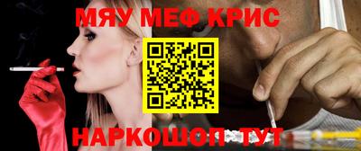 а пвп мука Коммунар