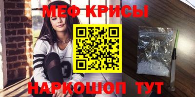 хмурый Конаково