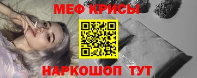 а пвп мука Коммунар