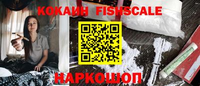 а пвп мука Коммунар