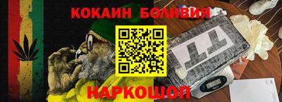 а пвп мука Коммунар