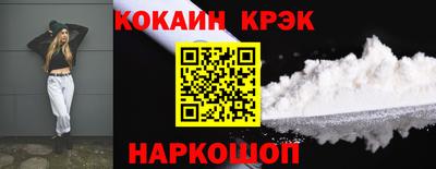 а пвп мука Комсомольск-на-Амуре
