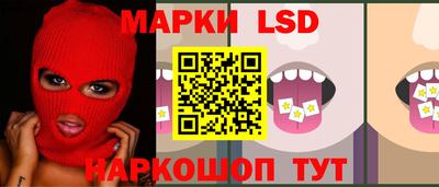 а пвп мука Коммунар