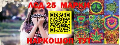 а пвп мука Комсомольск-на-Амуре