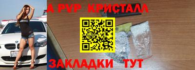 хмурый Конаково