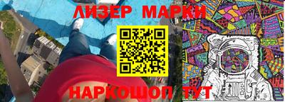 а пвп мука Комсомольск-на-Амуре