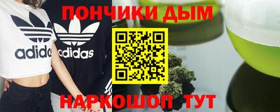 а пвп мука Коммунар