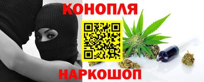 а пвп мука Комсомольск-на-Амуре