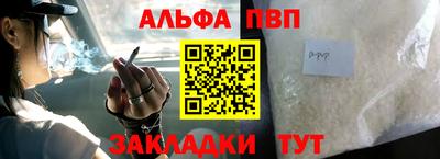 хмурый Конаково