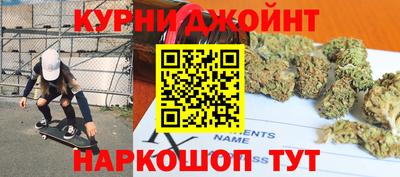 а пвп мука Коммунар