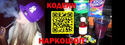 а пвп мука Коммунар