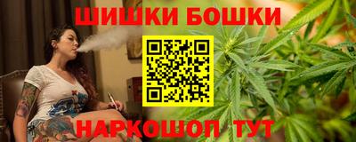 а пвп мука Коммунар