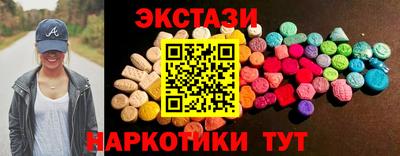 хмурый Конаково