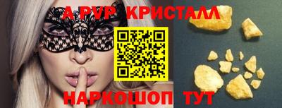 хмурый Конаково