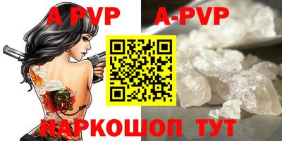 хмурый Конаково