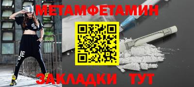 хмурый Конаково