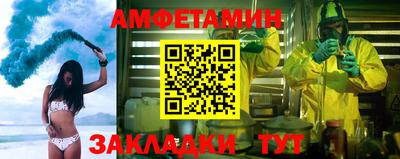 а пвп мука Коммунар