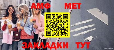 а пвп мука Коммунар