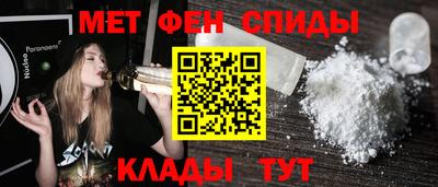 хмурый Конаково