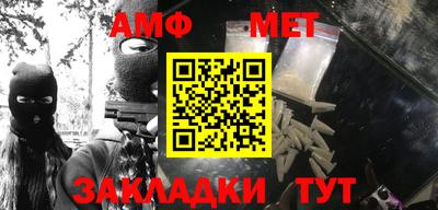 а пвп мука Коммунар