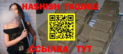 а пвп мука Коммунар