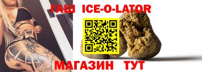 хмурый Конаково
