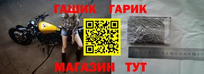 хмурый Конаково