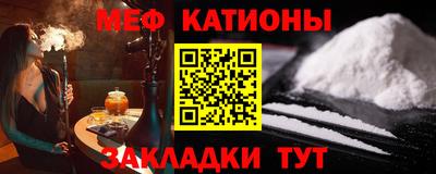 а пвп мука Коммунар
