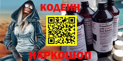 хмурый Конаково