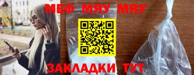 хмурый Конаково
