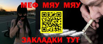 а пвп мука Коммунар