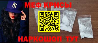 а пвп мука Коммунар